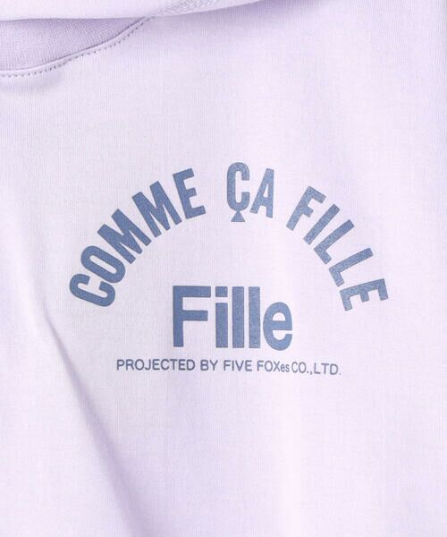 COMME CA FILLE / コムサ・フィユ パーカー | フード Ｔシャツ | 詳細5