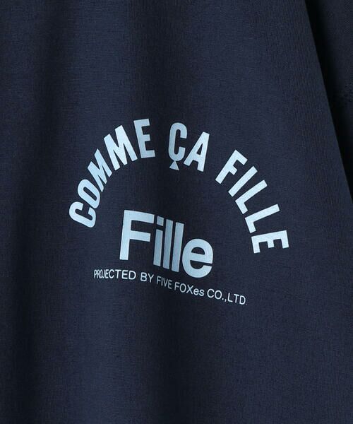 COMME CA FILLE / コムサ・フィユ パーカー | 〔140cm〜〕フード Ｔシャツ | 詳細5