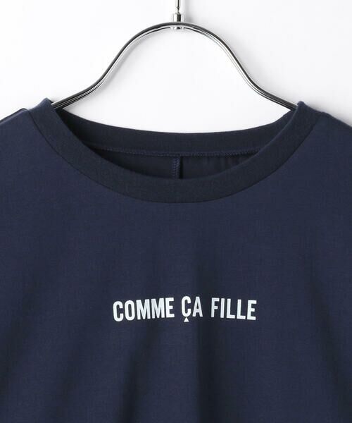 COMME CA FILLE / コムサ・フィユ Tシャツ | 〔140cm〜〕ドルマンＴシャツ | 詳細2