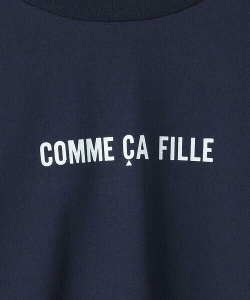 COMME CA FILLE / コムサ・フィユ Tシャツ | 〔140cm〜〕ドルマンＴシャツ | 詳細5