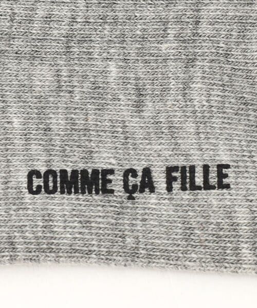 COMME CA FILLE / コムサ・フィユ ソックス | ボーダー クルーソックス | 詳細3