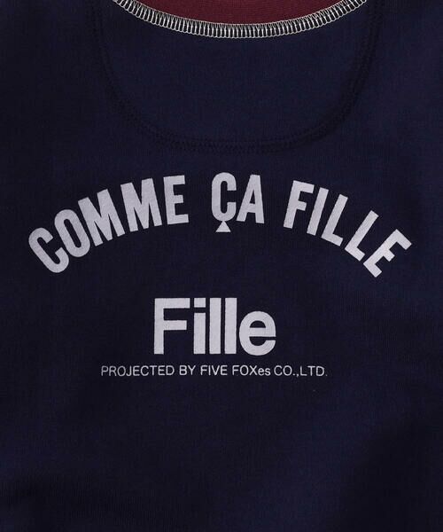 COMME CA FILLE / コムサ・フィユ ベビー・キッズグッズ | 配色三本針 ロゴトレーナー | 詳細9