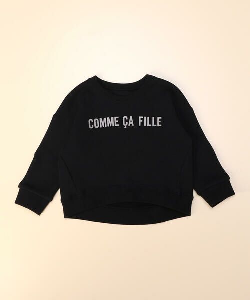 COMME CA FILLE / コムサ・フィユ Tシャツ | 【洗える】三本針トレーナー（05:ブラック）