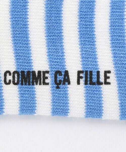 COMME CA FILLE / コムサ・フィユ ソックス | ボーダー×ロゴクルーソックス | 詳細5