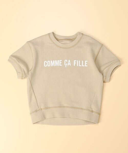 COMME CA FILLE / コムサ・フィユ Tシャツ | ミニ裏毛 半袖トレーナー | 詳細4