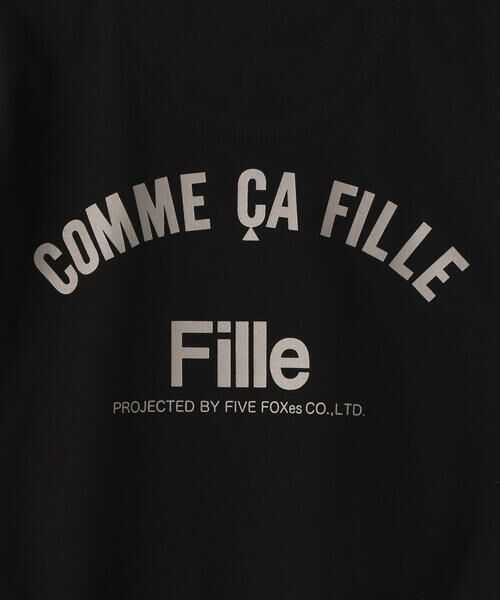 COMME CA FILLE / コムサ・フィユ Tシャツ | 度詰め天竺 プリントＴシャツ | 詳細2