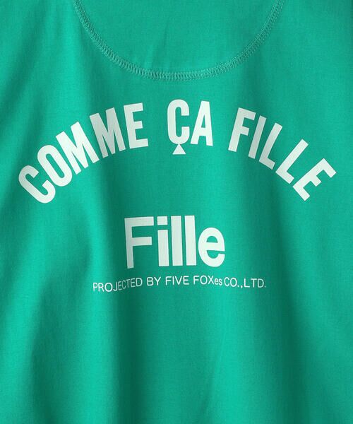 COMME CA FILLE / コムサ・フィユ Tシャツ | 〔140cm〜〕度詰め天竺 プリントＴシャツ | 詳細9