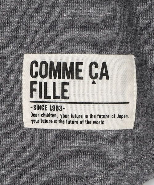 COMME CA FILLE / コムサ・フィユ スウェット | ミニ裏毛 トレーナー | 詳細4