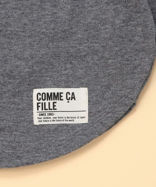 COMME CA FILLE / コムサ・フィユ スウェット | ミニ裏毛 トレーナー | 詳細4