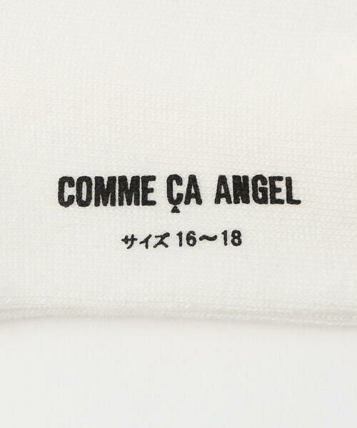 COMME CA FILLE / コムサ・フィユ ソックス | レース付きショートソックス | 詳細4
