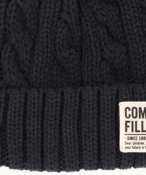 COMME CA FILLE / コムサ・フィユ ニットキャップ | ケーブル編み ニットワッチ | 詳細4