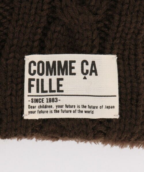 COMME CA FILLE / コムサ・フィユ ニットキャップ | ケーブル編み ネックウォーマー | 詳細8
