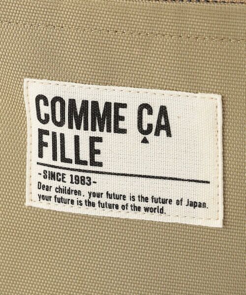 COMME CA FILLE / コムサ・フィユ ショルダーバッグ | ショルダーバック | 詳細7