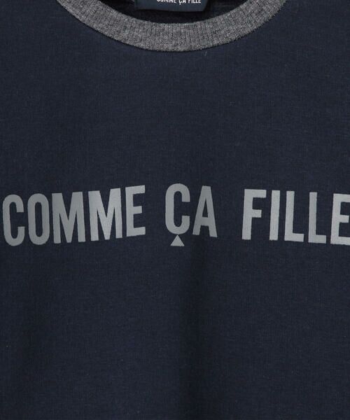 COMME CA FILLE / コムサ・フィユ スウェット | 裏シャギー トレーナー | 詳細6