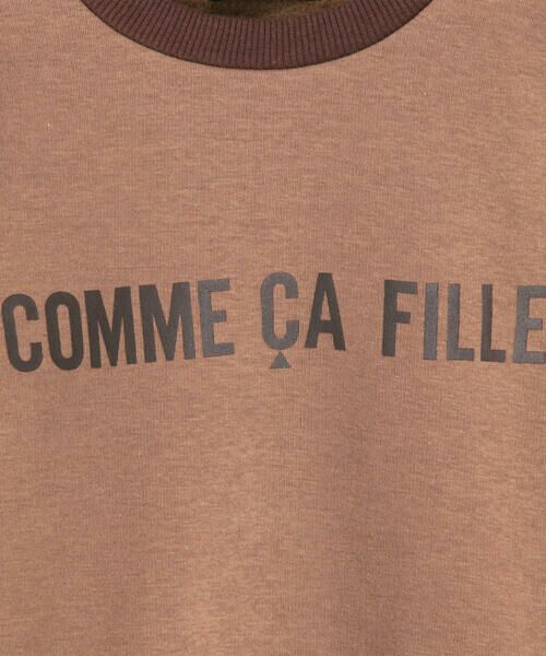 COMME CA FILLE / コムサ・フィユ スウェット | 裏シャギー トレーナー | 詳細7