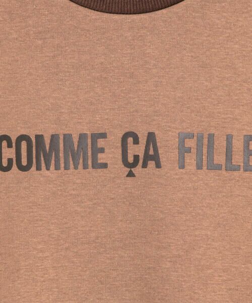 COMME CA FILLE / コムサ・フィユ スウェット | 〔 140cm〜 〕 裏シャギー トレーナー | 詳細7
