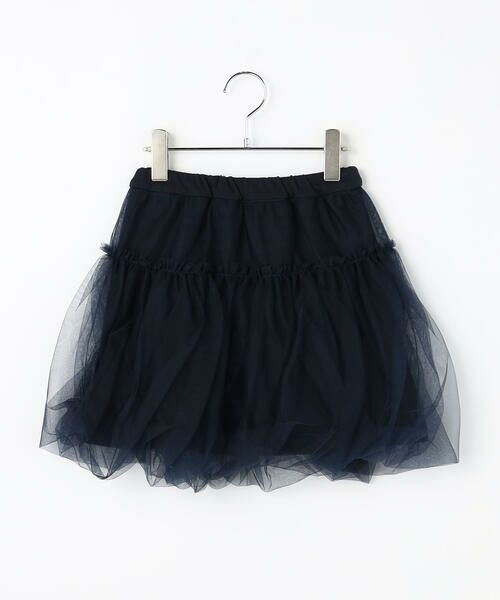 コムサ　黒スカート　120