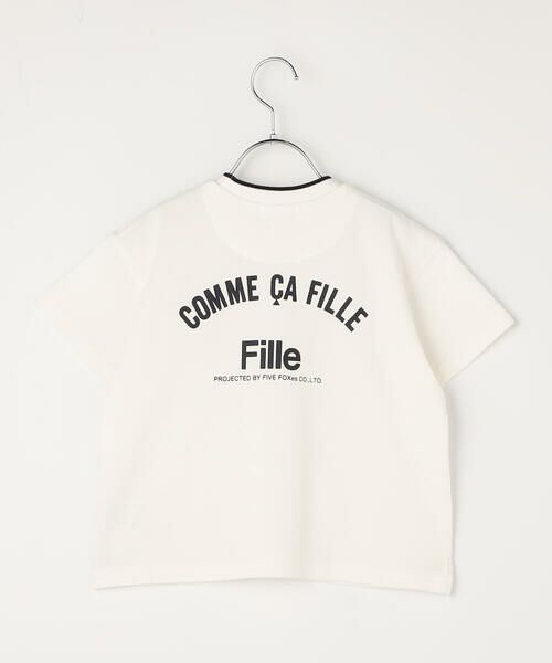 COMME CA FILLE / コムサ・フィユ Tシャツ | 鹿の子 Ｔシャツ | 詳細1