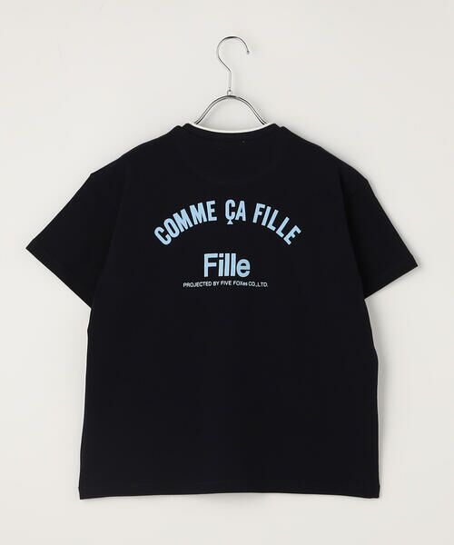 COMME CA FILLE / コムサ・フィユ Tシャツ | 〔 140cm〜 〕 鹿の子 Ｔシャツ | 詳細3