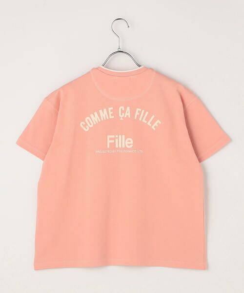 COMME CA FILLE / コムサ・フィユ Tシャツ | 〔 140cm〜 〕 鹿の子 Ｔシャツ | 詳細5