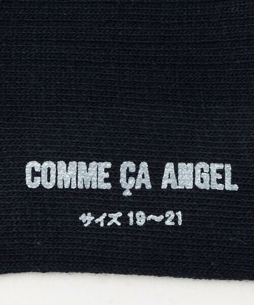 COMME CA FILLE / コムサ・フィユ ソックス | ワンポイント刺繍 クルーソックス | 詳細4