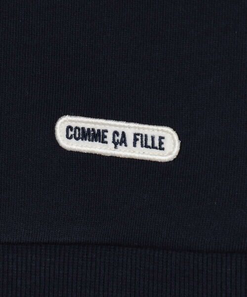 COMME CA FILLE / コムサ・フィユ スウェット | コットン裏毛ボア刺繍 トレーナー | 詳細11