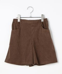 〔 140cm〜 〕 ポリエステルコーデュロイ キュロットパンツ