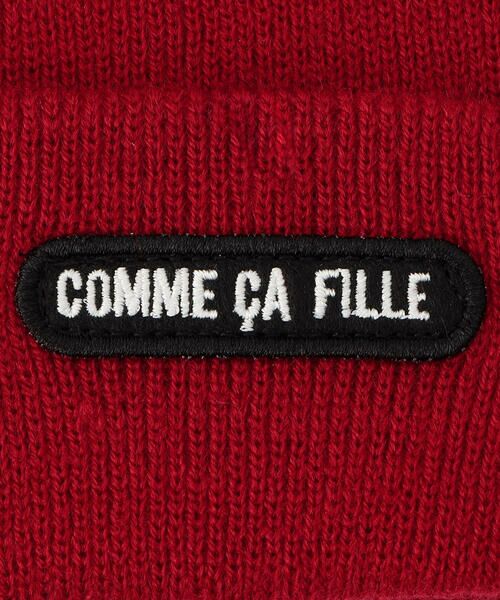 COMME CA FILLE / コムサ・フィユ ニットキャップ | ロゴワッペン付き ニットワッチ | 詳細4