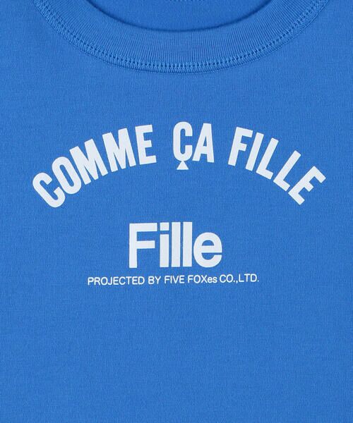 COMME CA FILLE / コムサ・フィユ ベビー・キッズグッズ | 天竺 三本針半袖Tシャツ | 詳細7