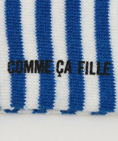 COMME CA FILLE / コムサ・フィユ ソックス | ヨット刺繍ボーダー クルーソックス | 詳細6