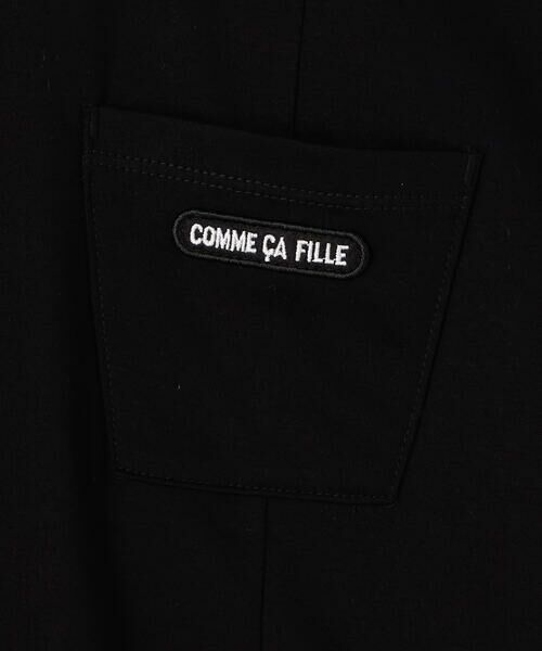 COMME CA FILLE / コムサ・フィユ Tシャツ | ブロッキング Tシャツ | 詳細6