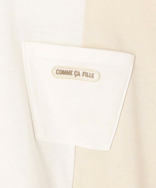 COMME CA FILLE / コムサ・フィユ Tシャツ | 〔 140cm〜 〕 ブロッキング Tシャツ | 詳細5