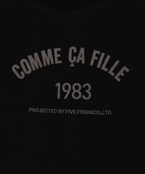 COMME CA FILLE / コムサ・フィユ Tシャツ | ラグランスリーブ三本針 Tシャツ | 詳細1