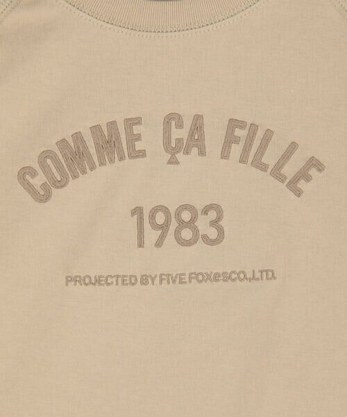 COMME CA FILLE / コムサ・フィユ Tシャツ | ラグランスリーブ三本針 Tシャツ | 詳細2