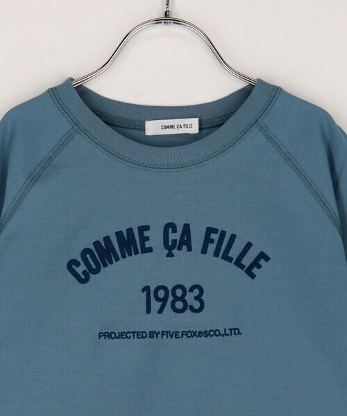 COMME CA FILLE / コムサ・フィユ Tシャツ | ラグランスリーブ三本針 Tシャツ | 詳細4