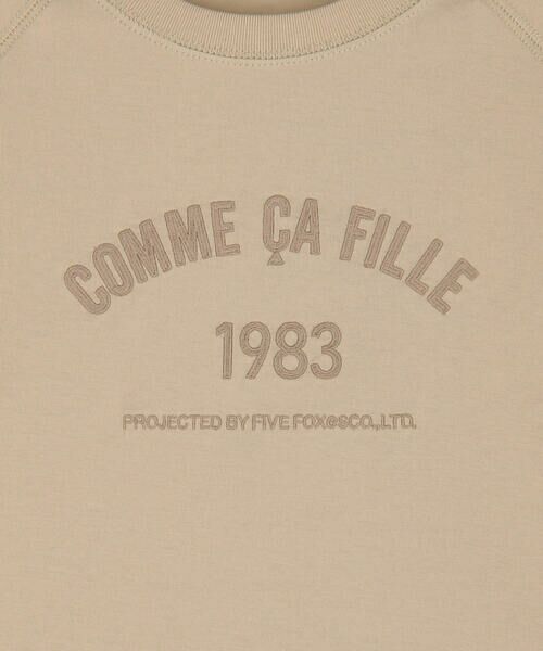 COMME CA FILLE / コムサ・フィユ Tシャツ | 〔 140cm〜 〕 ラグランスリーブ三本針 Tシャツ | 詳細5