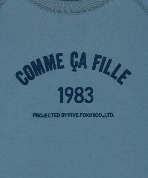 COMME CA FILLE / コムサ・フィユ Tシャツ | 〔 140cm〜 〕 ラグランスリーブ三本針 Tシャツ | 詳細6