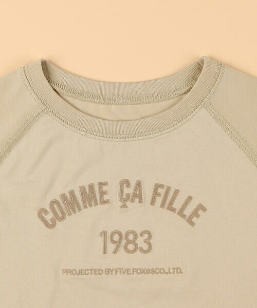 COMME CA FILLE / コムサ・フィユ Tシャツ | ラグランスリーブ三本針 Tシャツ | 詳細3