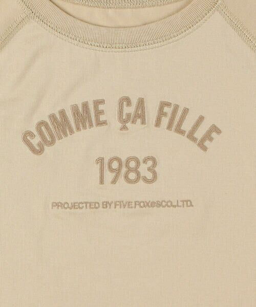 COMME CA FILLE / コムサ・フィユ Tシャツ | ラグランスリーブ三本針 Tシャツ | 詳細4