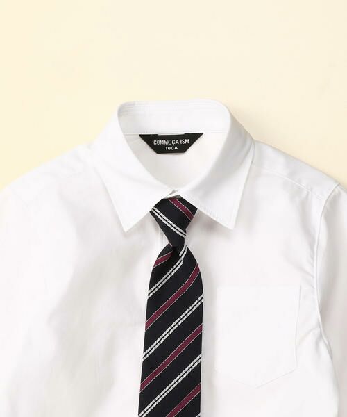 セール】 レジメンネクタイ付きシャツ（１００〜１３０ｃｍ） （シャツ