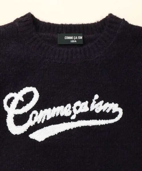 COMME CA ISM / コムサイズム ニット・セーター | ロゴ刺繍ニット | 詳細2