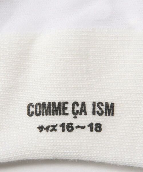 COMME CA ISM / コムサイズム ソックス | シースルードットソックス | 詳細3
