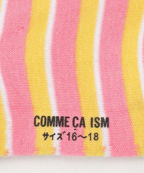 COMME CA ISM / コムサイズム ソックス | 【おすすめギフト】ペロペロキャンディーソックス　ピンク×イエロー（キッズサイズ） | 詳細2