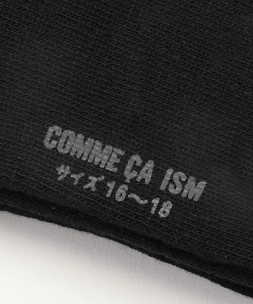 COMME CA ISM / コムサイズム ソックス | 刺繍入り　クルー　ソックス | 詳細2