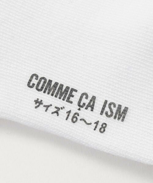 COMME CA ISM / コムサイズム ソックス | リボン付　折り返し　ソックス | 詳細1