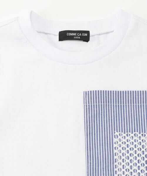 COMME CA ISM / コムサイズム Tシャツ | レイヤード　半袖Ｔシャツ | 詳細3