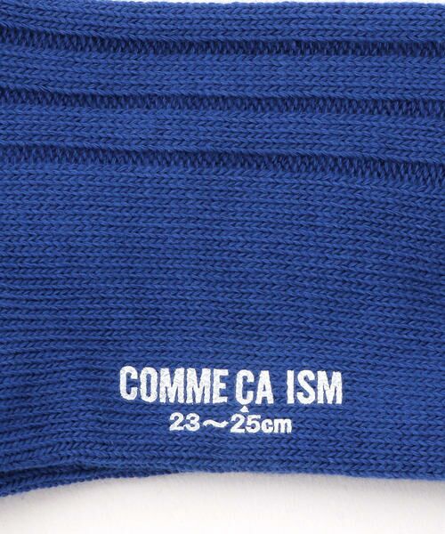 COMME CA ISM / コムサイズム ソックス | 《カラー豊富》 リブソックス | 詳細1