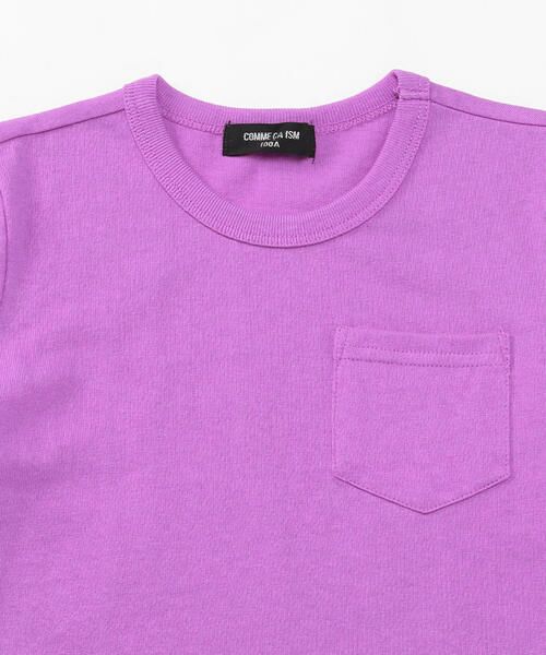 COMME CA ISM / コムサイズム Tシャツ | DIC日本の伝統色　ポケット付Tシャツ | 詳細2