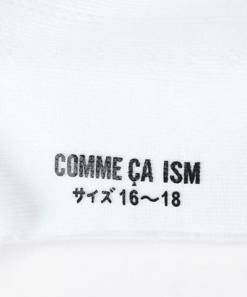 COMME CA ISM / コムサイズム ソックス | レース付　ショート丈　ソックス | 詳細2