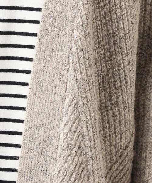 COMME CA ISM / コムサイズム その他トップス | 〈カットソー付〉 ニット カーディガン | 詳細8